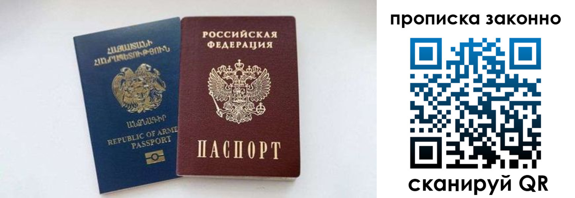 форма 3 в Кувшиново