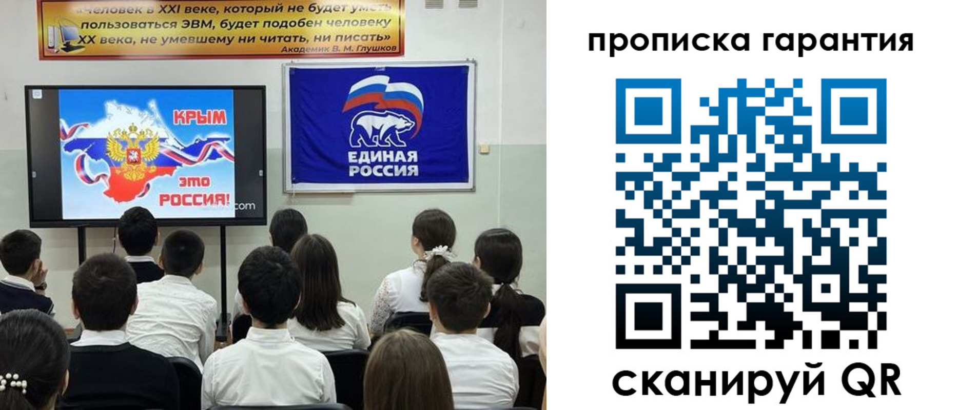 прописка иностранных граждан в Кувшиново